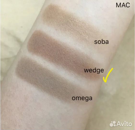 Новые светло-коричневые тени Mac wedge matte