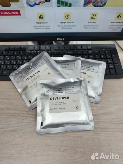 Девелопер Konica Minolta DV-512 cmyk