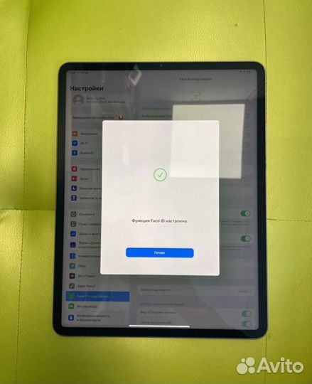 iPad pro 12.9 2020 256