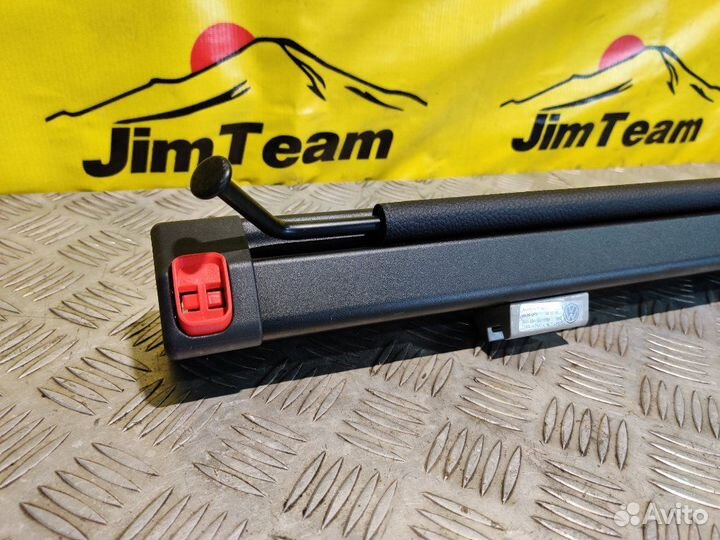 Шторка багажника Volkswagen Passat Variant B8 3G5