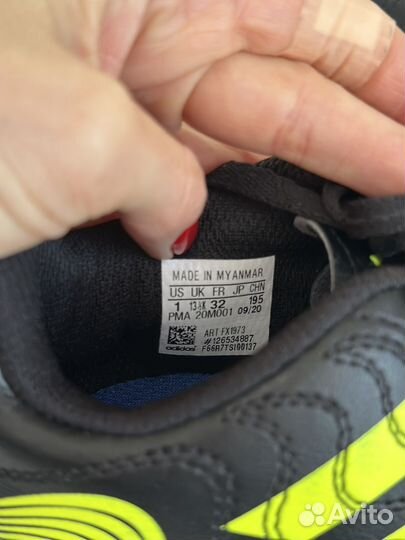 Бутсы adidas copa sense