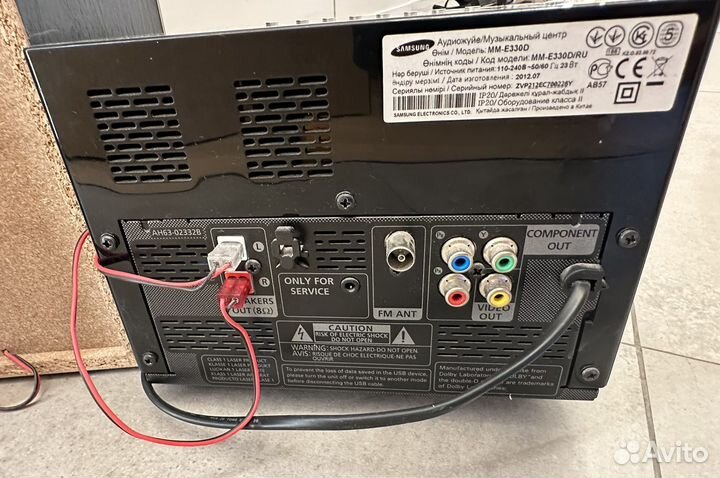 Музыкальный центр Samsung MM-E330D