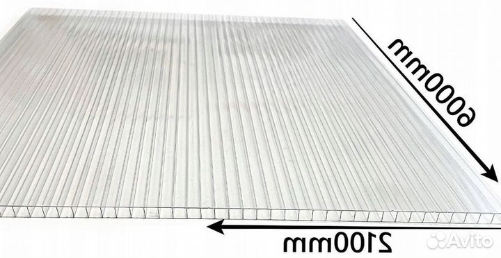 Поликарбонат листовой