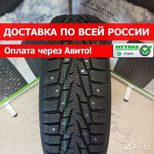 Ikon Tyres Nordman 7 SUV 235/60 R16 104T