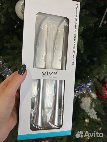 Ножи Vivo&Villeroy Steak объявление продам