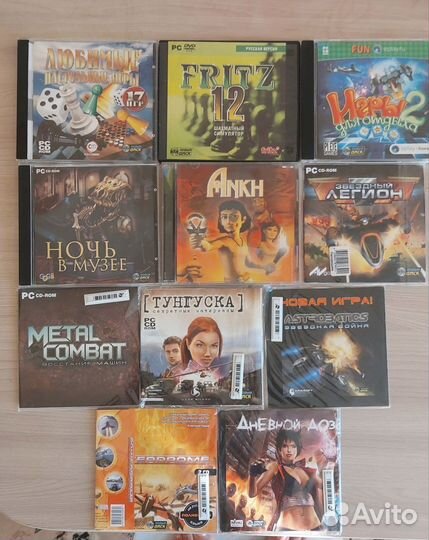 Диски игровые