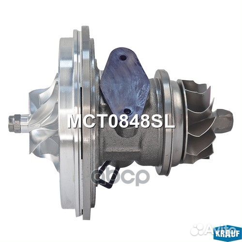 Картридж для турбокомпрессора MCT0848SL Krauf