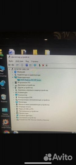 Видеокарта rx470 4gb asus