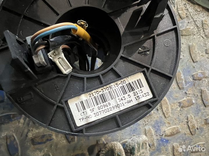 Шлейф подрулевой Datsun On-Do