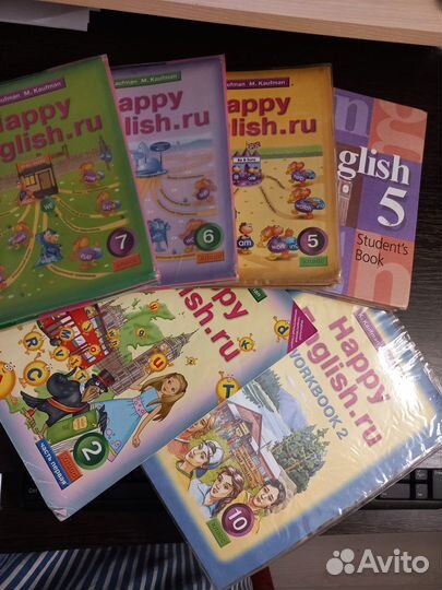 Учебник английский язык