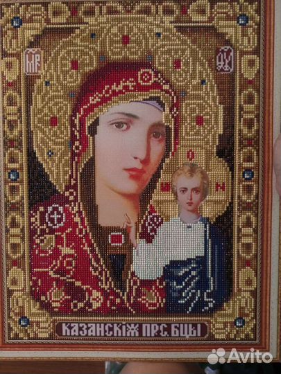 Казанская икона божьей матери