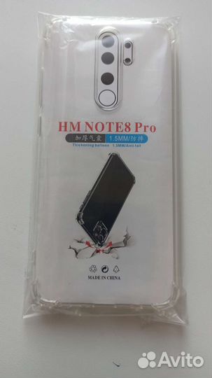 Чехол для Xiaomi Redmi note 8 Pro