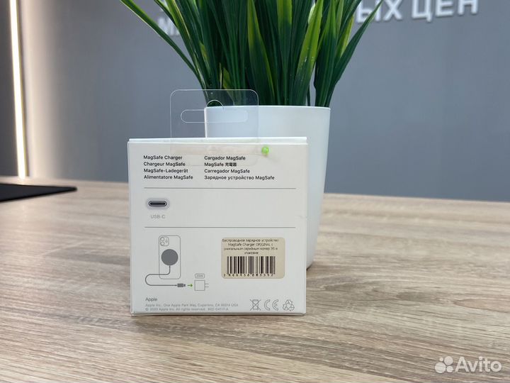 Magsafe charger для iPhone 12 Pro