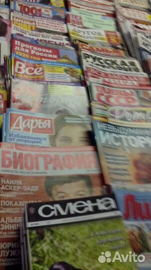 Сканворды