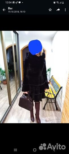 Дубленка натуральная