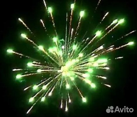 Салют Фейерверк happy hour, 0,8