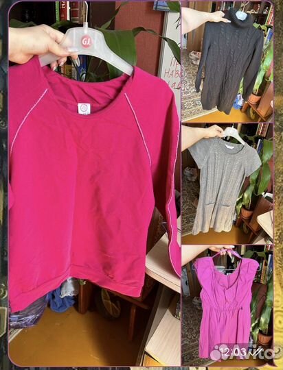 Женские вещи пакетом 42 44