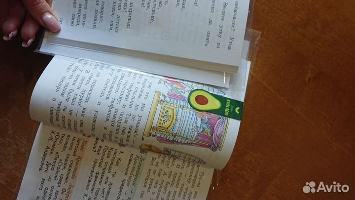 Хрестоматия Литературное чтение 2 класс 1-2 части