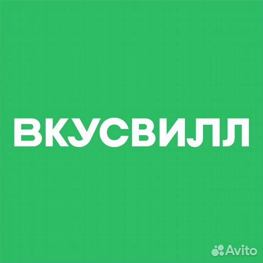 Продавец-консультант (м. Озёрная)