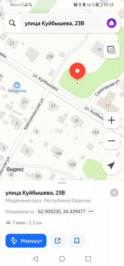 Участок 10 сот. (ИЖС)