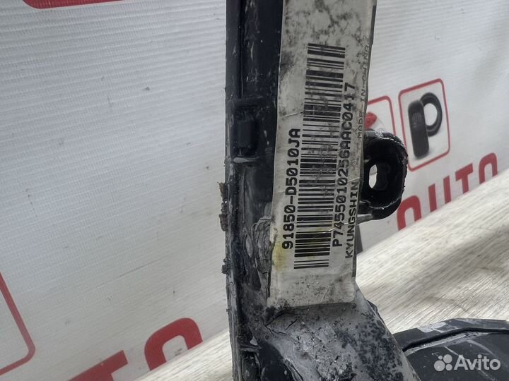 Проводка АКБ Kia Optima 4