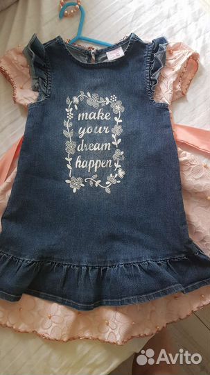 Новогодний костюм бусинка