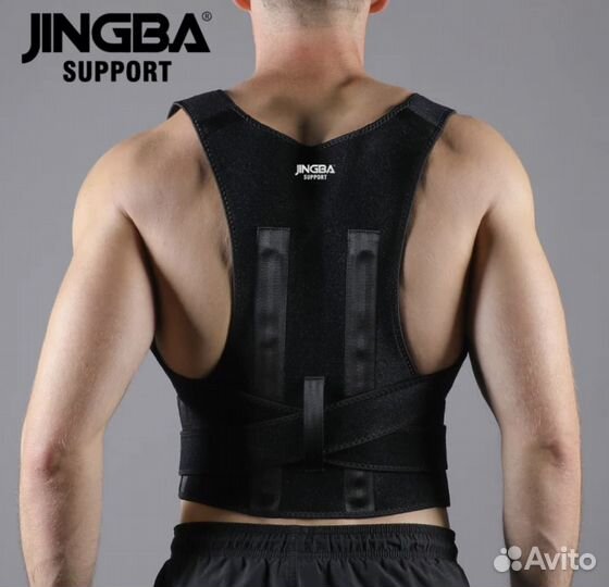 Корректор осанки для спины ортопедический