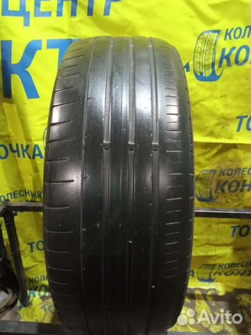 Dunlop SP Sport Maxx 050+ 205/55 R16
