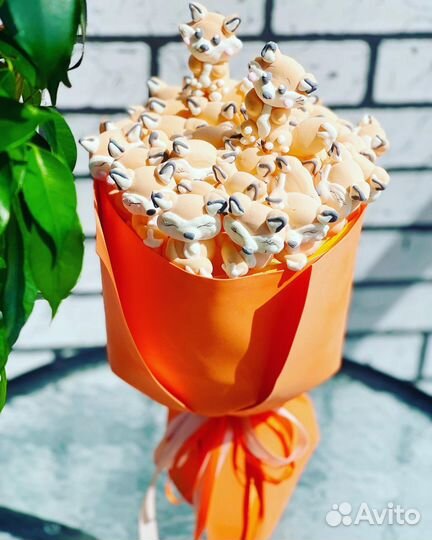 Подарок на день рождения