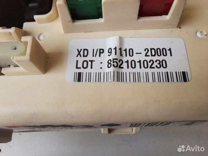 Блок предохранителей салонный Hyundai Elantra