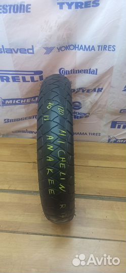 120/70 r19 Michelin Anakee Adventure