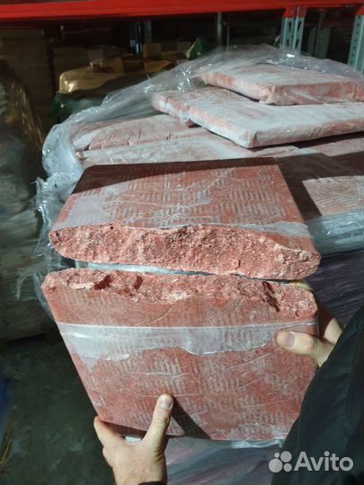 Фарш куриный