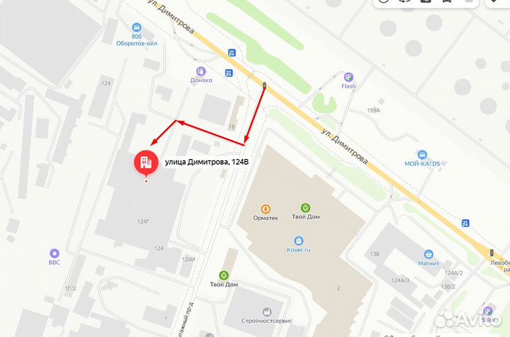 Cordiant Road Runner 185/65 R15