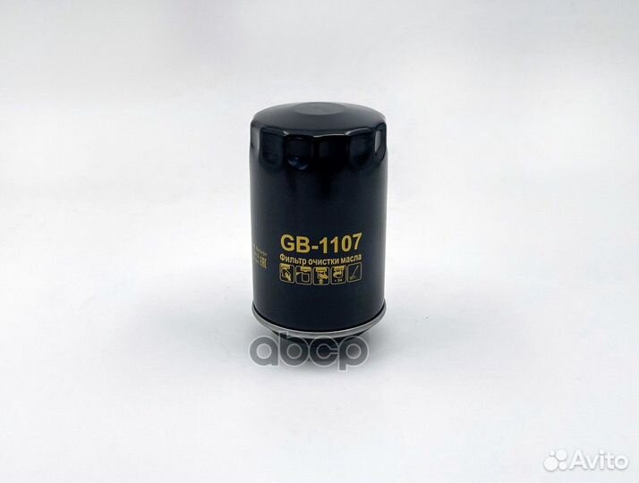 Фильтр масляный VW Golf V, VI 1.8/2.0 tsfi 04