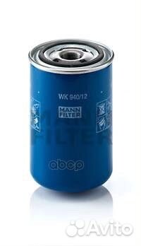 Фильтр топливный WK94012 mann-filter