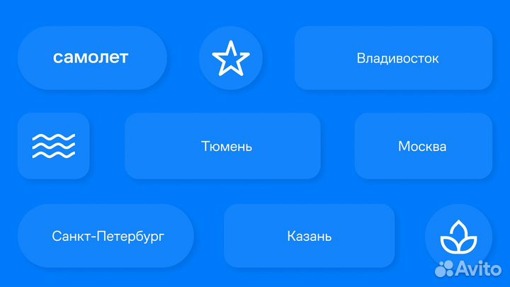 Электромонтер