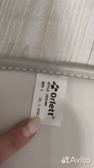 Корсет ортопедический orlett