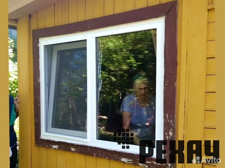Пластиковые окна от завода