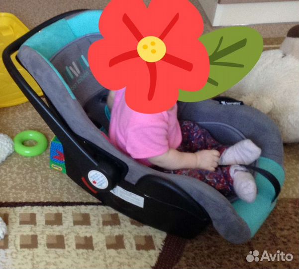 Автолюлька от 0