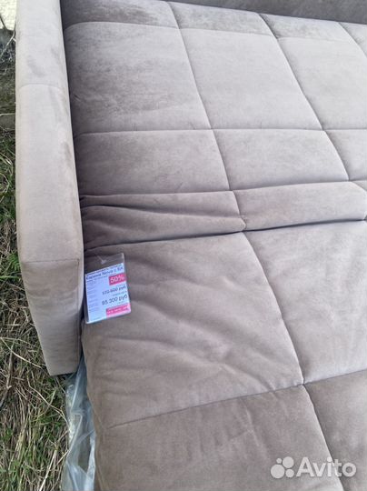 Диван Кровать аскона карина нова 160 200