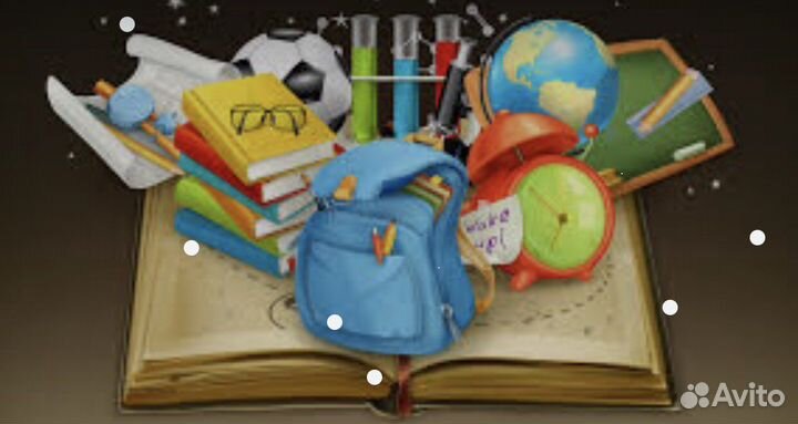 Репетитор по математике