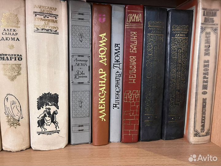 Художественная литература