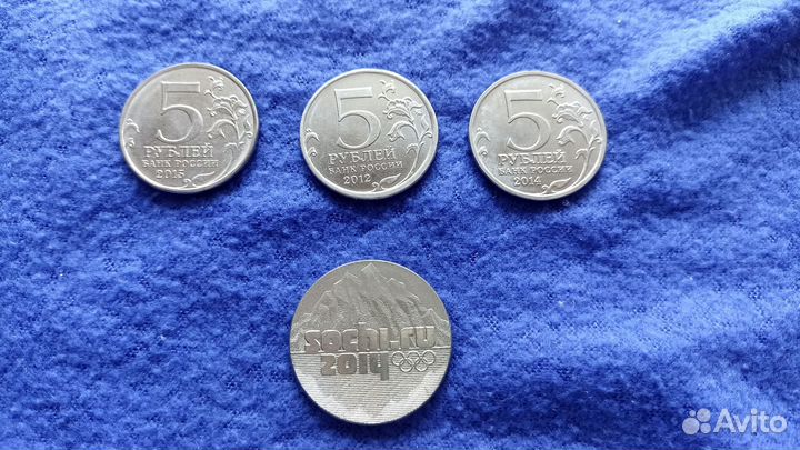 Юбилейные монеты и разных стран