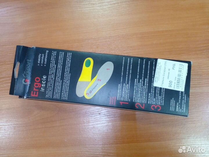 Стелькт полиутетан Garsport антишок