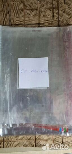 Обложки для учебников и контурных карт