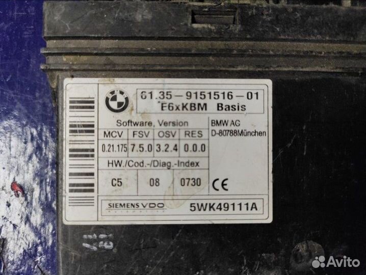 Блок комфорта Bmw 5-Series E60 N52 2003-2009