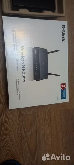 WiFI Роутер D-Link DIR 620 (Новый)