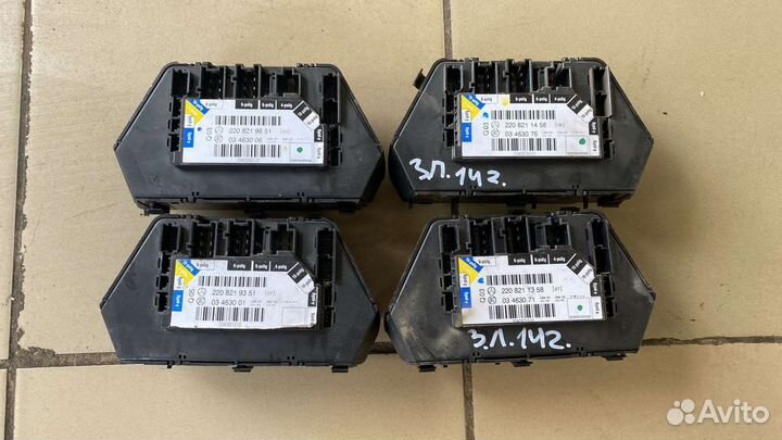 Блок управления сиденьем Mercedes Benz W220