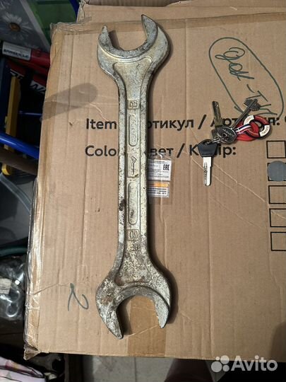 Ключи гаечные рожковые больших размеров бу