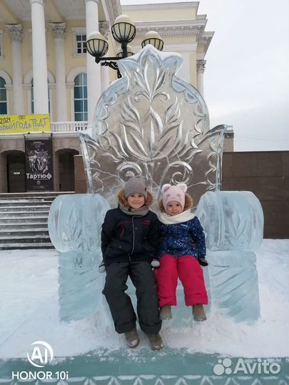 Детская верхняя одежда